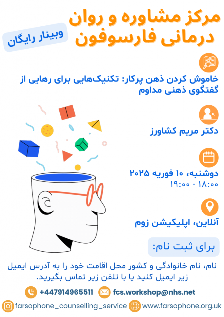 دوشنبه ۹ دسامبر ۲۰۲۴ (2)